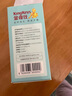 金奇仕帝斯曼藻油DHA90?！惊?dú)立包裝】純度高配方干凈嬰童青少年0歲以上 曬單實(shí)拍圖