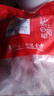 金鑼豬帶皮五花肉塊2斤國產(chǎn)冷凍帶皮五花肉豬肉生鮮燒烤食材 曬單實拍圖