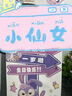 京云燦韓式x展架節日宣傳易拉寶結婚迎賓海報定制展示架立式落地廣告架 80x180經(jīng)濟款（不含海報) 曬單實(shí)拍圖