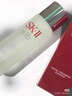 SK-II神仙水330ml精華液sk2化妝品護膚品水乳套裝禮盒生日禮物采銷推薦 曬單實拍圖