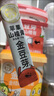 金豆芽益生元蘋果山楂膏兒童便攜即沖即飲0添加泡水 210g 曬單實(shí)拍圖