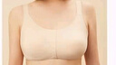ubras七夕禮物CARE新款術(shù)后專用前開扣無(wú)痕內(nèi)衣義乳文胸胸罩 粉 XL 曬單實(shí)拍圖