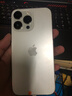 iPhone 14 ProMax【24期免息】蘋(píng)果14promax 國行5G蘋(píng)果 二手手機 銀色 {評價(jià)有禮} 【99新】256G【性能/性?xún)r(jià)比推薦】3期免息 三年老店+五星店鋪+一年質(zhì)保 曬單實(shí)拍圖