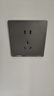 國際電工開關(guān)插座86型暗裝家用超薄灰色啞光膚感大面板一開雙控五孔帶開關(guān) 斜五孔 曬單實拍圖