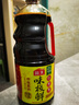 海天 味極鮮系列 生抽醬油1.9L【特級(jí)醬油】炒菜涼拌調(diào)味品 曬單實(shí)拍圖
