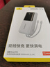 倍思【國(guó)標(biāo)3C認(rèn)證可上飛機(jī)】充電寶20000毫安自帶線(xiàn)22.5W快充適用于蘋(píng)果小米華為手機(jī)移動(dòng)電源 藍(lán) 曬單實(shí)拍圖