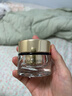 雅詩蘭黛白金6D黑鉆眼霜15ml淡紋緊致護膚品套裝化妝品禮盒生日禮物送老婆 曬單實拍圖