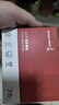長城（Great Wall）SSD固態(tài)硬盤 SATA3.0接口 臺(tái)式機(jī)筆記本電腦通用硬盤 S300系列 512GB SATA3.0固態(tài)硬盤 曬單實(shí)拍圖