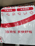 安踏男鞋革面防潑水跑步鞋男黑色輕便防滑休閑鞋春秋運(yùn)動(dòng)鞋旅游鞋男 曬單實(shí)拍圖