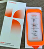 圖拉斯原感膜【AR抗反射+3D熱彎】適用iphone17promax鋼化膜蘋(píng)果17pro手機膜AR增透無(wú)塵倉高清防摔保護膜 iPhone 17 Pro丨官旗正品原感膜 AR抗反射+3D熱彎+送無(wú)塵倉丨 曬單實(shí)拍圖