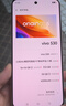 vivo S30 16+512 桃桃粉 多彩輕薄直屏 超級潛望長焦 學(xué)生live圖 AI手機(jī)【贈(zèng)話費(fèi)券】國家補(bǔ)貼 曬單實(shí)拍圖