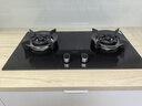老板（Robam）燃氣灶 【升級巨火力】5.2kW燃氣灶具嵌入式雙灶鋼化玻璃面板57B0X 國家補貼20% 天然氣 曬單實(shí)拍圖