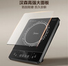 美的（Midea）電磁爐電陶爐 2200W大功率家用猛火爆炒耐用面板八檔火力纖薄電磁灶火鍋爐國家補貼 C22-RT22E01 曬單實(shí)拍圖