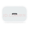 Apple 20W USB-C手機快速充電頭 充電器 適配器iPhone13/14/15/16/iPad快充插頭 MWVW3CH/A*企業(yè)專(zhuān)享 曬單實(shí)拍圖