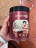 南同九坊 南京同仁堂 紅糖姜塊 搭紅糖姜茶大姨媽生理期老姜糖水送女友 曬單實拍圖