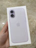 Apple/蘋果 iPhone 17 256GB 薰衣草紫色 支持移動(dòng)聯(lián)通電信5G 雙卡雙待手機(jī) 曬單實(shí)拍圖