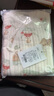 婧麒（JOYNCLEON）新生兒嬰兒衣服夾棉春秋滿(mǎn)月純棉初生寶寶秋裝連體衣早秋a類(lèi)秋季 蘑菇兔 59cm 曬單實(shí)拍圖