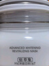 佰草集新七白美白清潔泥膜淡斑大白泥面膜500g【升級版】 涂抹式補水 曬單實(shí)拍圖