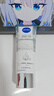 妮維雅（NIVEA）孫穎莎同款光潤煥亮雙管身體精華乳女士200ml深層補水沁香潤膚 曬單實(shí)拍圖