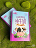 歐亞【新鮮日期】A2β-酪蛋白純牛奶125ml*16 兒童牛奶禮盒 親和營養(yǎng) 曬單實(shí)拍圖