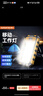 神火（SupFire）RG06多功能工作燈汽修應急維修燈超亮led強光磁鐵充電戶(hù)外手電 曬單實(shí)拍圖