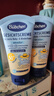 貝臣（Bübchen）兒童防曬霜SPF50+清爽溫和物防曬防紫外線(xiàn)軍訓專(zhuān)用防水防汗 2支裝【papi醬同款】防曬霜50ml 曬單實(shí)拍圖