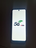 悅享榮耀X200超大內存8800mAh大電池快充長(cháng)續航天璣9400電競拍照護眼手機 幻境黑 16G運行+1T內存 曬單實(shí)拍圖