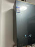 海爾（Haier）【靜音王KL7PRO】16升燃氣熱水器天然氣 全維降噪 一級恒溫【國家補貼15%】小體積大水量 以舊換新 曬單實(shí)拍圖