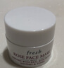 馥蕾詩(shī)（Fresh）玫瑰面膜15ml（罐裝） 補水保濕密集滋潤【臨期清倉】 曬單實(shí)拍圖