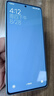 小米Redmi Note13 5G 國家補貼 1億像素 超細四窄邊OLED直屏 8GB+128GB 時光藍 5G手機 曬單實拍圖