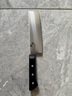 貝印關(guān)孫六若竹系列切菜切片家用刀具 165mm 日本進(jìn)口A(yíng)B-5424 曬單實(shí)拍圖