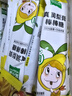 窩小芽真潤梨膏棒棒糖70g 兒童零食梨膏枇杷膏維C棒棒糖享寶寶零食食譜 曬單實(shí)拍圖