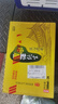雪花啤酒（Snowbeer）【銷(xiāo)量20萬(wàn)+】純生 500ml*24聽(tīng) 中秋送禮 曬單實(shí)拍圖