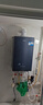 海爾（Haier）全預混冷凝燃氣壁掛爐天然氣雙一級能效三變頻節能無(wú)極變頻水伺服恒溫采暖爐地暖暖氣片燃氣熱水器 29KW 超一級全預混節能/零冷感恒溫技術(shù)-Q7 曬單實(shí)拍圖