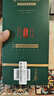 五糧液股份 五糧春 二代 菁萃 濃香型白酒 52度 550ml 單瓶裝中秋鉅惠 曬單實(shí)拍圖