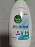滴露（Dettol）衣物內衣消毒除菌液750ml99.9%滅真菌細菌兒童可用配內衣褲洗衣液 曬單實(shí)拍圖