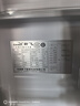 新飛（Frestec）260升變頻一級能效三門(mén)小型冰箱 風(fēng)冷無(wú)霜寬幅智能變溫節能 國家補貼20% BCD-260WK3AT 曬單實(shí)拍圖