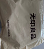 無(wú)印良品A類(lèi)全棉床單單件 被單雙人純棉200*230cm雙人床上用品 曬單實(shí)拍圖