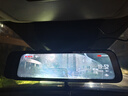 HIKVISION海康威視行車記錄儀N6+ 1296P高清星光夜視 前后雙錄流媒體后視鏡 曬單實(shí)拍圖