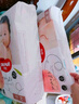 好奇（Huggies）鉑金裝小桃褲成長(cháng)褲L120片(9-14kg)大號尿不濕拉拉褲【消暑散熱】 曬單實(shí)拍圖