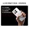 魅族（MEIZU）22 12GB+512GB 魅族白 5000萬(wàn)旗艦四主攝 3X超清潛望長(zhǎng)焦 第四代驍龍8s 5G拍照手機(jī) 享國(guó)補(bǔ) 曬單實(shí)拍圖