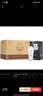劍南春 藍(lán)盒 珍品綿竹大曲 52度 475ml*6瓶 整箱裝 濃香型白酒  曬單實(shí)拍圖