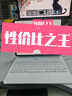 視藝星【IPX7級防水】iPad妙控鍵盤適用蘋果Air4/5/6/7平板保護套一體式Pro11/13/10.9寸磁吸懸浮鍵盤 iPadPro12.9寸丨13寸Air6/7 黑色 曬單實拍圖