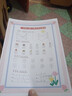 佳能（Canon）TS3480彩色噴墨無(wú)線(xiàn)家用辦公學(xué)生A4打印機復印掃描一體機家庭小型照片手機直接打 TS3480【黑色】手機電腦無(wú)線(xiàn)連接+打印復印掃描 套餐二：3480黑彩連噴加墨+4瓶黑彩墨水【力 曬單實(shí)拍圖