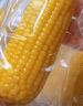 北緯47°水果玉米4.4斤(220g*10根) 開袋即食鮮甜玉米棒真空包裝 低脂低GI 曬單實拍圖