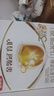 伊利奶粉金領(lǐng)冠3段育護非960g/400g/1200g幼兒配方奶粉盒裝 3段1200g*4提 曬單實(shí)拍圖