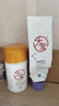 大寶維生素C組合敏感肌早C晚A可用面部護膚品維B維A送禮物 早C晚A【維C精華乳+A醇潤膚乳】 曬單實拍圖