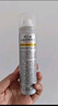 RECIPE玥之秘水晶防曬噴霧220ml防水防汗持久紫外線(xiàn)防曬霜套裝SPF50+ 曬單實(shí)拍圖