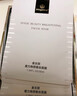 麥吉麗旗艦正品煥顏蠶絲面膜10片保濕補水曬后呵護舒緩提亮膚色平衡 面膜10片送兩片【1盒帶防偽】 曬單實拍圖