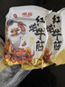 潮庭潮汕牛雜煲熟食65%紅燉牛筋牛肚牛腩共3斤 加熱即食預制菜夜宵 曬單實(shí)拍圖
